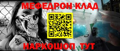 герыч Нарткала