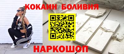 герыч Нальчик
