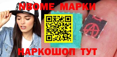 герыч Нарткала