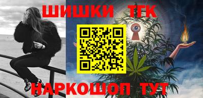 герыч Нальчик