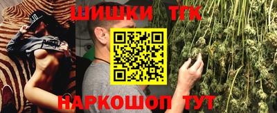 герыч Нарткала