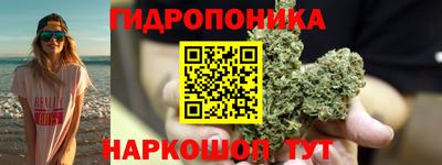 герыч Нарткала