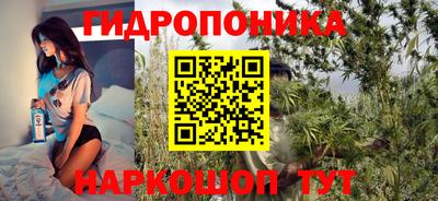 герыч Нарткала