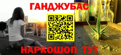 скорость mdpv Наро-Фоминск