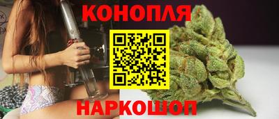герыч Нальчик
