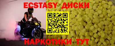 герыч Нарткала