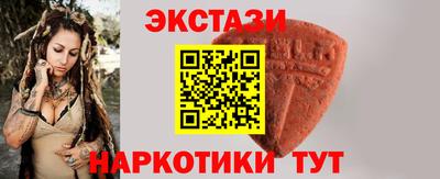 герыч Нальчик