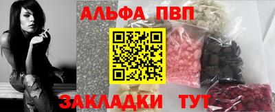 герыч Нарткала