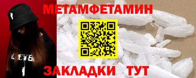герыч Нальчик