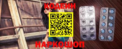 герыч Нарткала