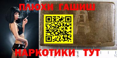 герыч Нарткала