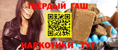герыч Нарткала