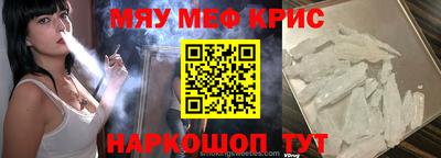 герыч Нальчик