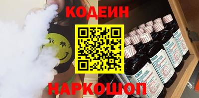 герыч Нальчик
