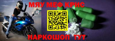 герыч Нарткала